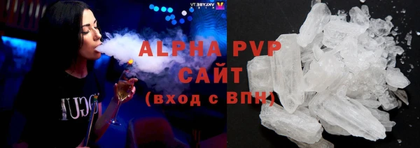 MDMA Premium VHQ Бугульма